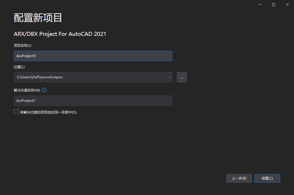 image-20210804204647294